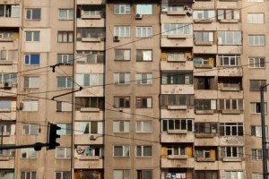 Building in Bulgaria